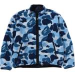 A BATHING APE Куртка-бомбер Bape Abc Camo Boa Ripstop Reversible, Blue - фото