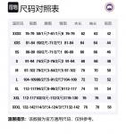 Пуховик мужской темно-синий Canada Goose - фото 10