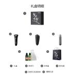 Электробритва PHILIPS - фото 5