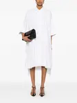 Платье миди Dania JOSEPH, белый - фото 2
