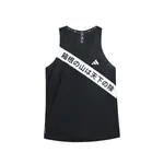 Adidas Мужская майка-алкоголичка Black - фото