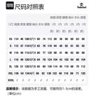 Timberland Парка мужская черная - фото 2