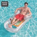 Плавательная доска Floating Boards BESTWAY - фото 5