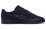 Кроссовки PUMA Suede Mono Deboss 'Dark Blue Black' - фото 2