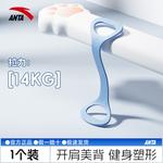 Силиконовый браслет Tension Band для женщин ANTA - фото 7