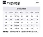 MaxMara Studio Пальто Max Mara Tigre, Sand - фото 2