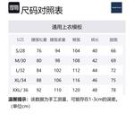 Шорты пляжные мужские красные SURFCUZ - фото 6