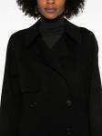 JOSEPH пальто Marne, черный - фото 5