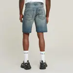 Шорты G-Star Dakota Clean Edge denim, синий - фото 2