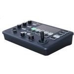 Контроллер ikan OTTICA V2 IP PTZ-камеры - фото 3