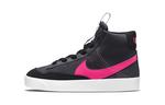 Детские кроссовки для крикета Nike Blazer Mid BP - фото
