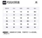 Куртка унисекс BOBBY ABLEY, розовая (с флисовой подкладкой) (в подарок футболка бренда) - фото 12