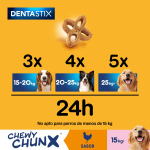 Pedigree Dentastix Chewy, зубная паста для средних и крупных собак, со вкусом курицы 68 гр Pedigree - фото 2