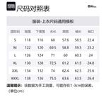 JACK WOLFSKIN Куртка мужская, Pure Black/6502 - фото 2