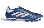 Кроссовки copa pure ii league ag 2g Adidas, синий - фото 2