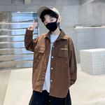 EASTERN CAMEL Рубашка Coffee Teenagers - фото 6