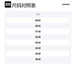 Джинсы мужские DIESEL, серый - фото 2