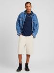 Джинсовые шорты TOPMAN Regular Jeans, светло-бежевый - фото 4