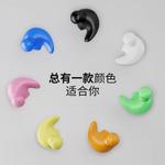 LINING Силиконовые беруши Unisex 20*30mm Multicolor - фото 9