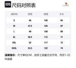 Футболка унисекс CAMEL, Phantom Black - фото 12