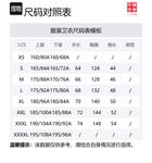 Свитшоты мужские Mountains Print LiNing, Mountains Print - фото 2