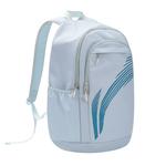 Сумка детская из полиэстера среднего размера серо-голубая LINING YOUNG, небесно-голубая - фото 3