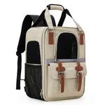 Рюкзаки-переноски для домашних животных LANDCASE, серый - фото 4