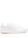 Adidas кеды Stan Smith Lux, белый - фото