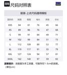 Patagonia Даундрифт куртка, Passage Blue/PGEB - фото 2