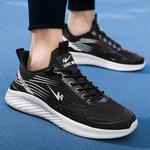 Кроссовки мужские низкие белый Binary - фото 9