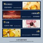 Кондиционер для волос Women's RUYI - фото 5