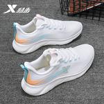 Кроссовки мужские с низким верхом Sail белые Xtep - фото 9