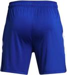 Under Armour - мужские шорты Tech Vent 6In, Royal-White - фото 5