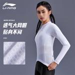 LINING Женская велоодежда белого цвета - фото 8