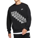 Nike Свитшот мужской черный - фото 7