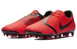 Nike Phantom Venom Футбольная обувь Мужчины - фото 2