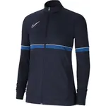 Куртка Nike Dri Fit Academy Knit, черный - фото