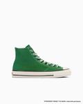 Кеды All Star Aged 87 CL HI/Stranger Things 5 Converse, цвет Green - фото 3