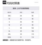 Футболка GUCCI, Ecru - фото 2