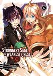 Манга The Strongest Sage with the Weakest Crest Manga Volume 6 - фото