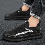 Низкие мужские скейтерские кеды Black Binary - фото 8