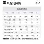 Свитшот унисекс GAP, серый черный американская версия - фото 12