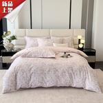 LUOLAI HOME Комплект постельного белья, 150 см, 4 предмета - фото