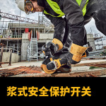 Угловая шлифовальная машина Dewalt DCG406, 100 мм + аккумулятор 5.0Ah, зарядное устройство - фото 6