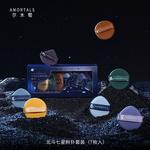 Инструменты для макияжа AMORTALS - фото 5