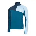 Толстовка Dare2B Dignify III Core Stretch half zip, синий - фото 5