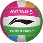 LINING ПВХ волейбольный мяч размер 5 унисекс pink green white - фото 7