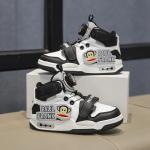 Детская обувь для скейтбординга Paul Frank, цвет Morandi Brown - фото 28