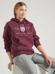 Толстовка GANT, Wine red - фото 2