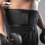 Корсет для спины polyester, polyamide, elastane pp мяч для игры, бег взрослые защитный LINING, черный - фото 6